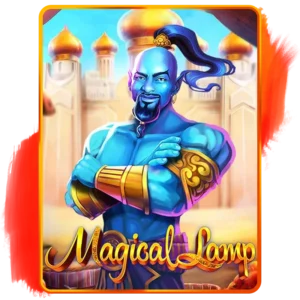 Magical Lamp