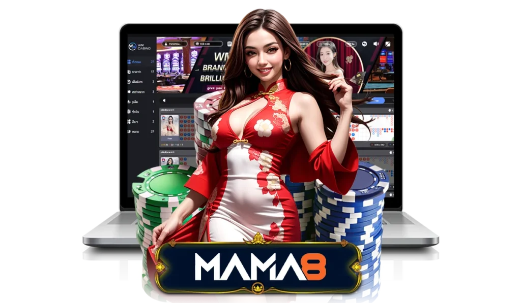 เล่นคาสิโน WM เว็บตรง มีข้อดีมากมาย