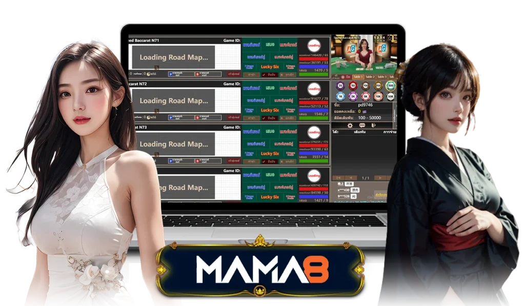 เว็บตรงมาแรง เกมเดิมพันยอดนิยมที่สุด