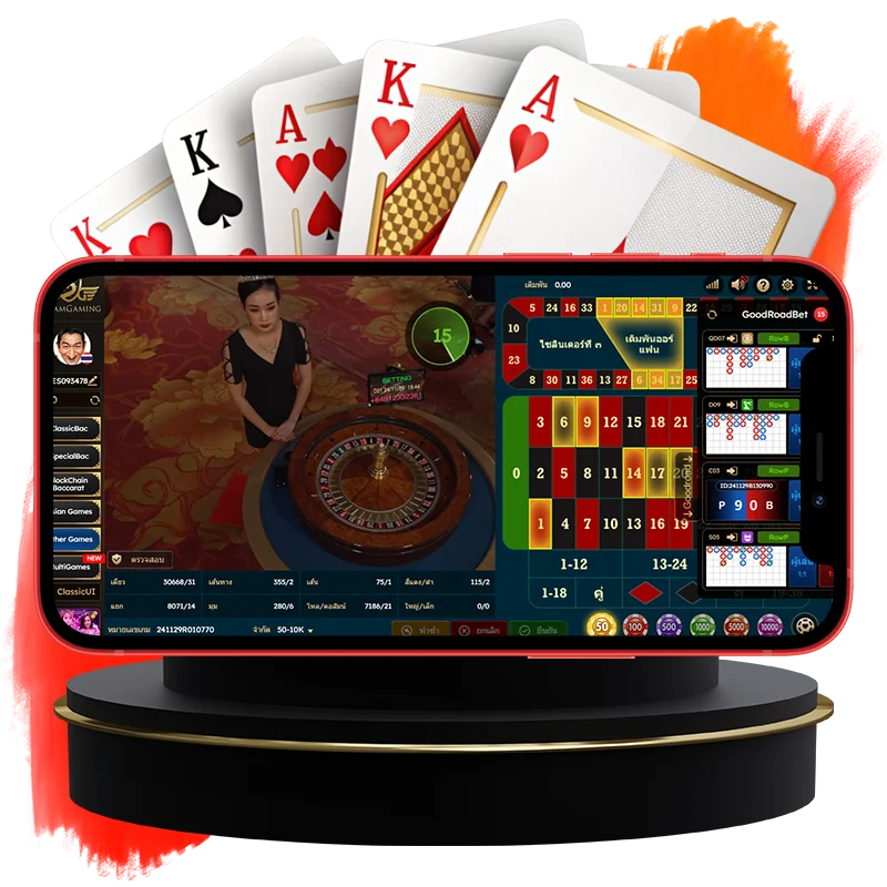Roulette