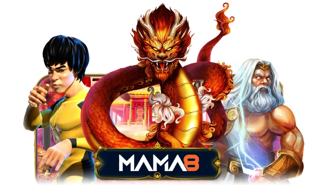 ศูนย์รวมเกมสล็อต อันดับ 1 มีให้เลือกเล่นทุกรูปแบบ