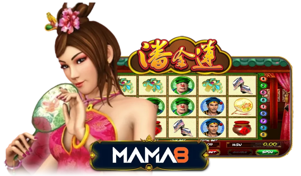 เกมสล็อต โจ๊กเกอร์สล็อต เล่นได้บนทุกอุปกรณ์