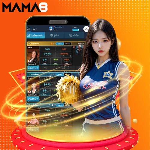 Microgaming ค่ายเกมยอดนิยม รวมความสนุกเพียบ