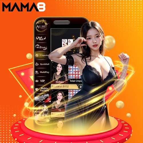 Allbet คาสิโนยอดฮิต มาแรงจนต้องบอกต่อ