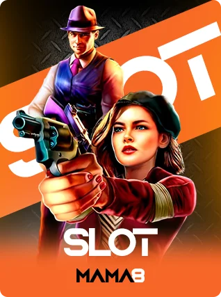 slot