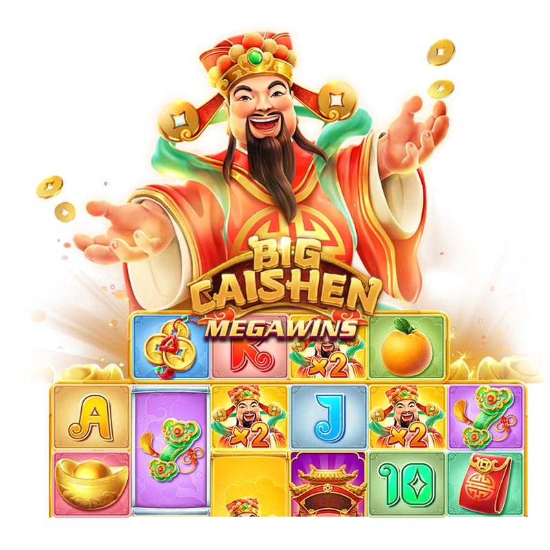 เว็บตรง ให้บริการเกมสล็อตดีที่สุดในไทย