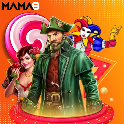 Pragmatic Play ค่ายเกมชื่อดัง สล็อตแตกง่ายสุด 2024