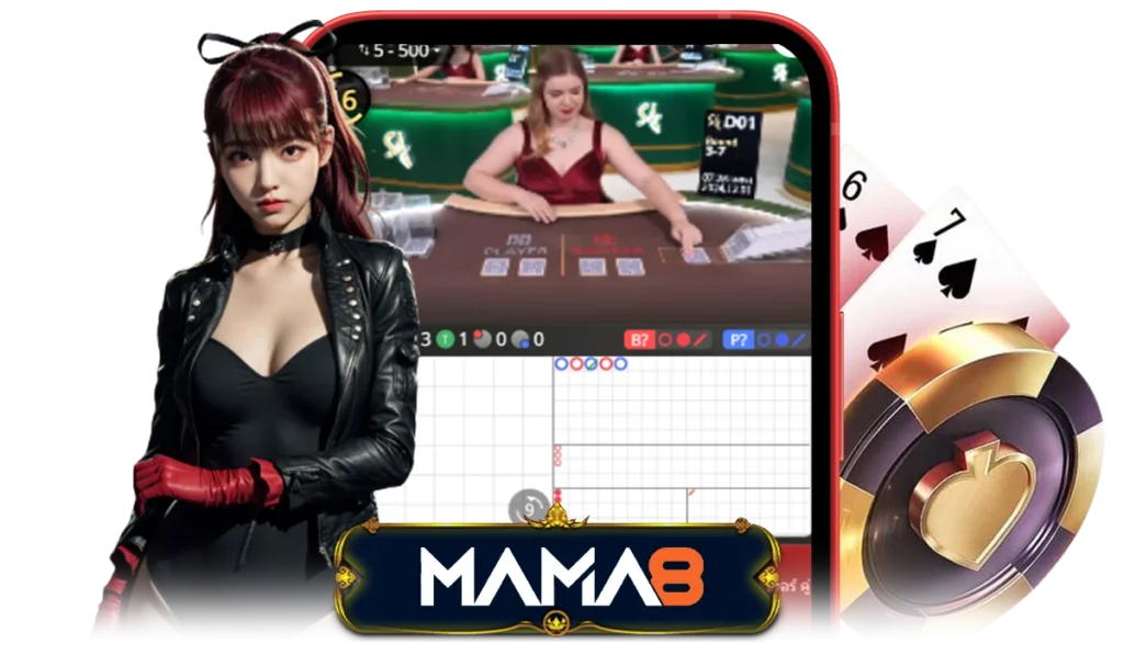 Casino SA เล่นสนุก ภาพคมชัดระดับ Full HD